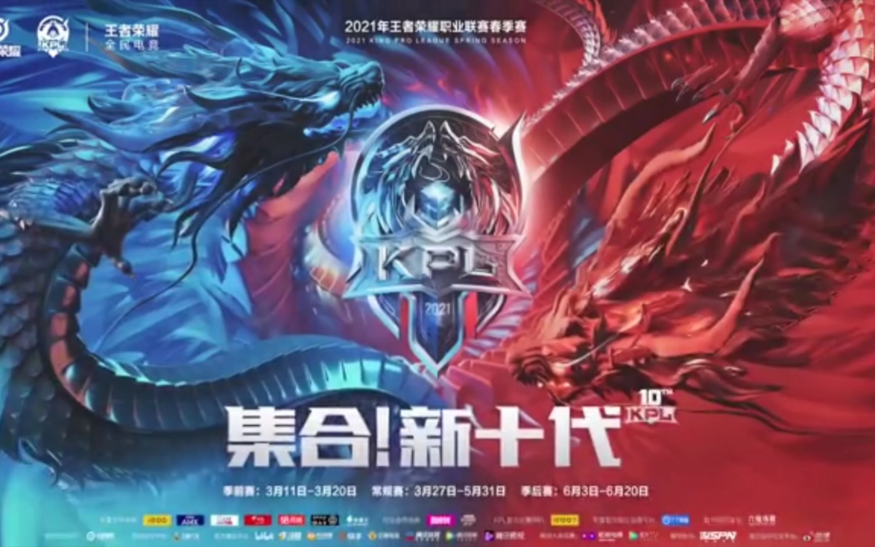 重庆狼队VS北京WB:赛季高潮巅峰对决前瞻及新星对决分析-雷竞技官网 重庆狼队VS北京WB:赛季高潮巅峰对决前瞻及新星对决分析-雷竞技官网