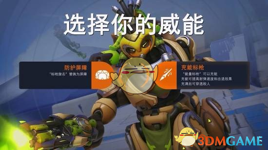 奇招频出!“堡垒”+“托比昂”防守体系重现江湖,效果显著。-雷竞技官网 奇招频出!“堡垒”+“托比昂”防守体系重现江湖,效果显著。-雷竞技官网