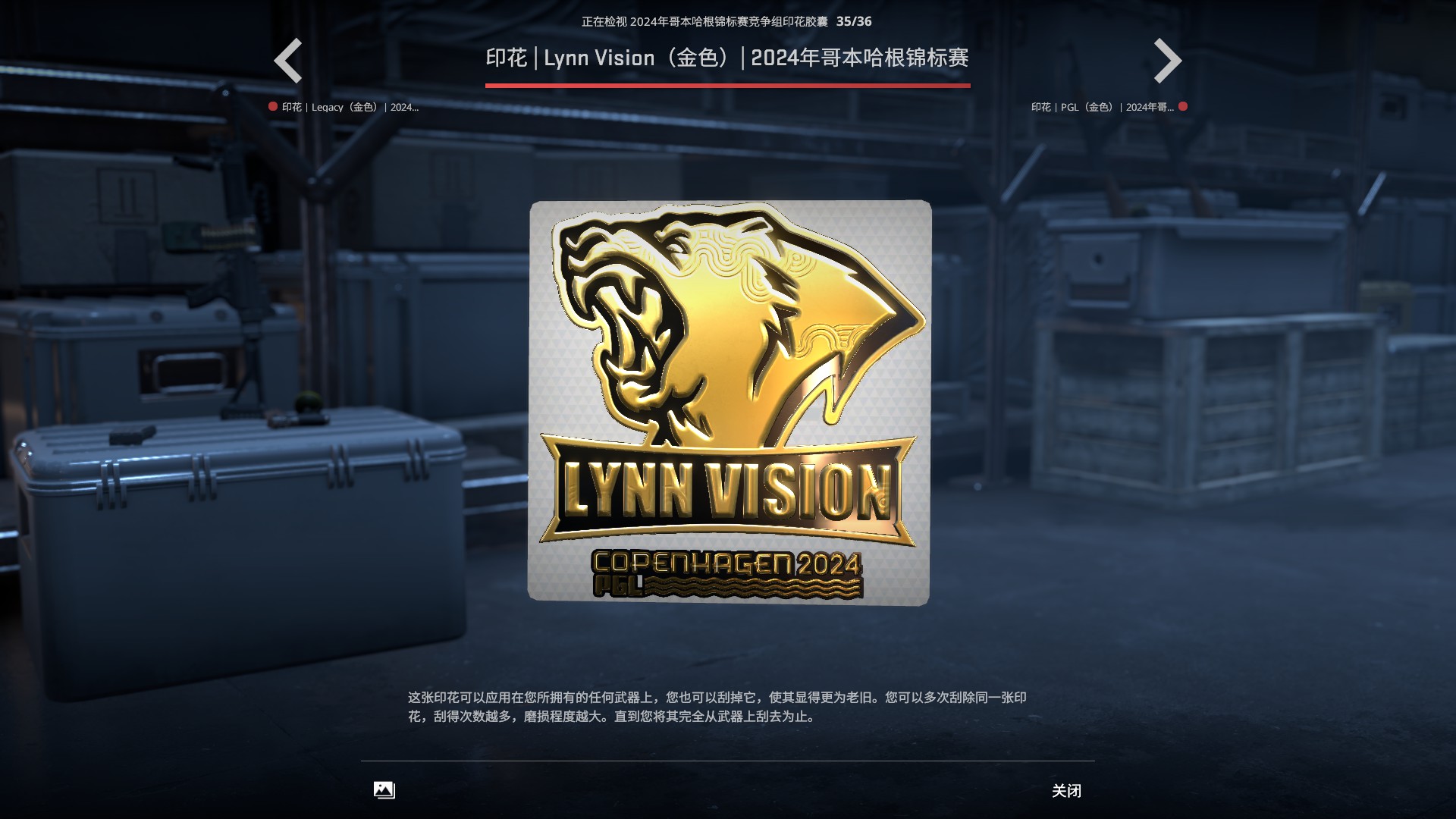音乐梦想绽放：Hally、B1ad3与Dastan的荣耀之路