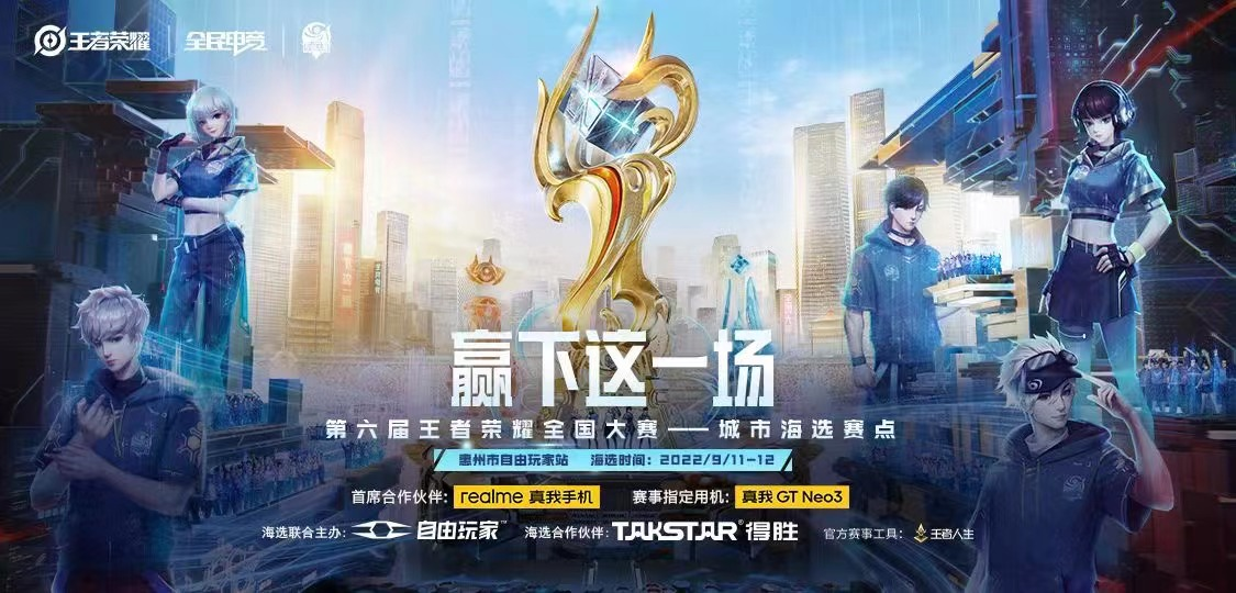 重庆狼队VS北京WB:赛季高潮巅峰对决前瞻及新星对决分析-雷竞技官网 重庆狼队VS北京WB:赛季高潮巅峰对决前瞻及新星对决分析-雷竞技官网